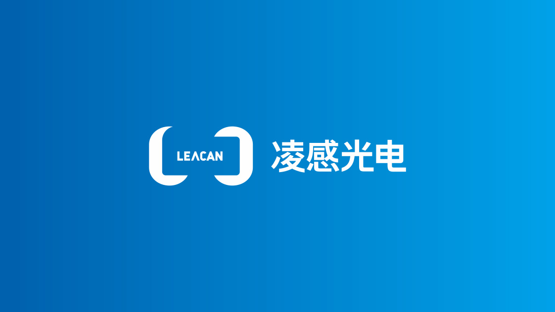 光電科技LOGO設計、VI設計